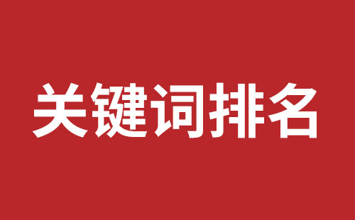 大浪手机网站建设哪家公司好