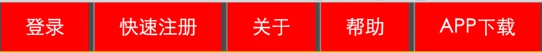 石嘴山市网站建设,石嘴山市外贸网站制作,石嘴山市外贸网站建设,石嘴山市网络公司,所向披靡的响应式开发